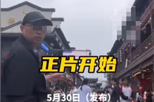 央视《朝闻天下》报道：武汉市足球管理中心竞赛部部长刘磊多次受贿行贿